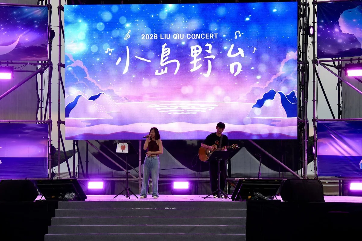 圖片來源:屏東縣政府