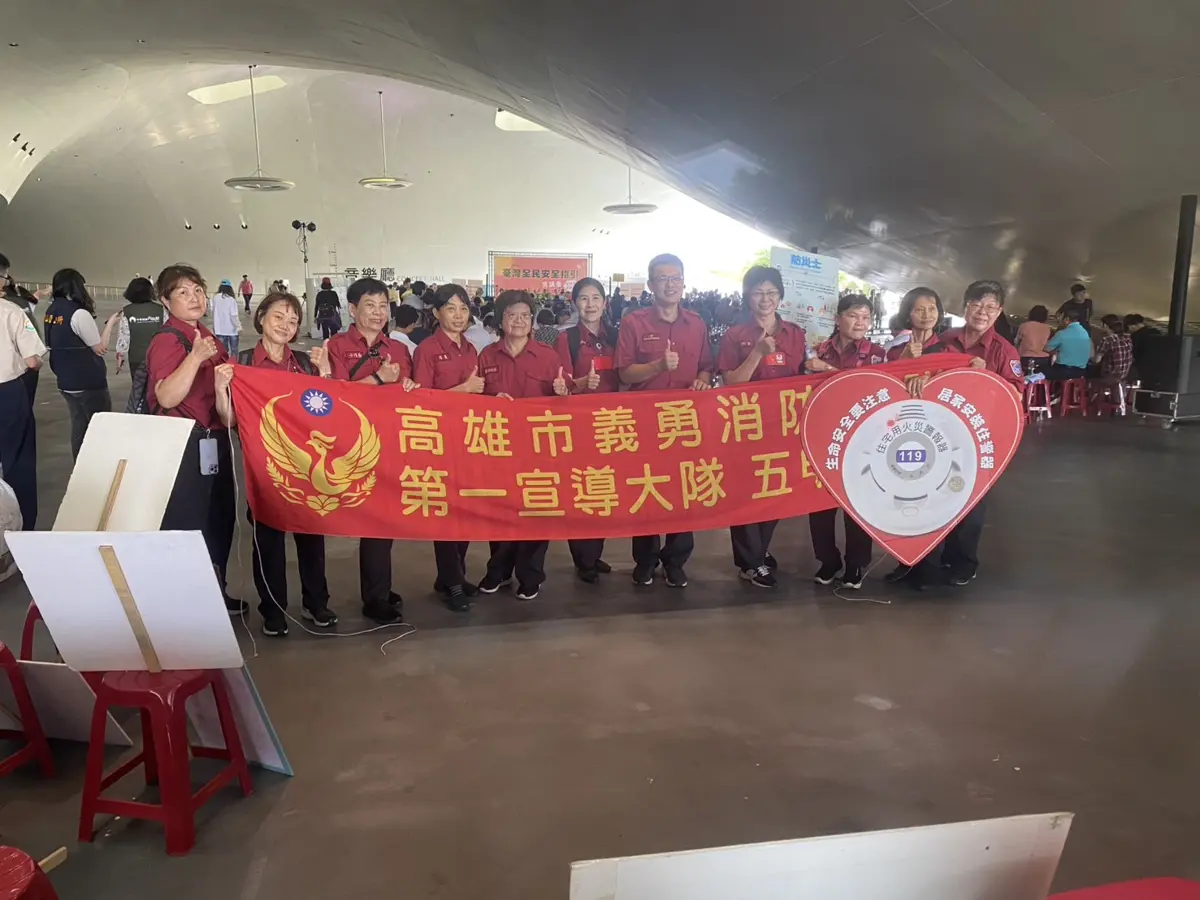 圖片來源:高雄市政府消防局-新聞稿