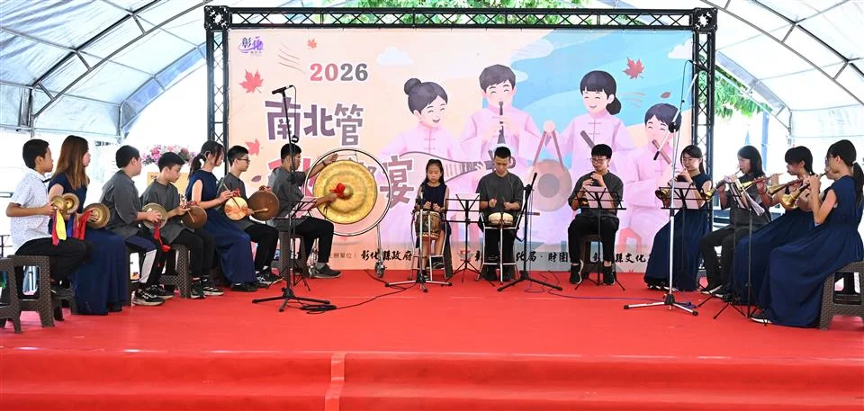 圖片來源：彰化縣政府