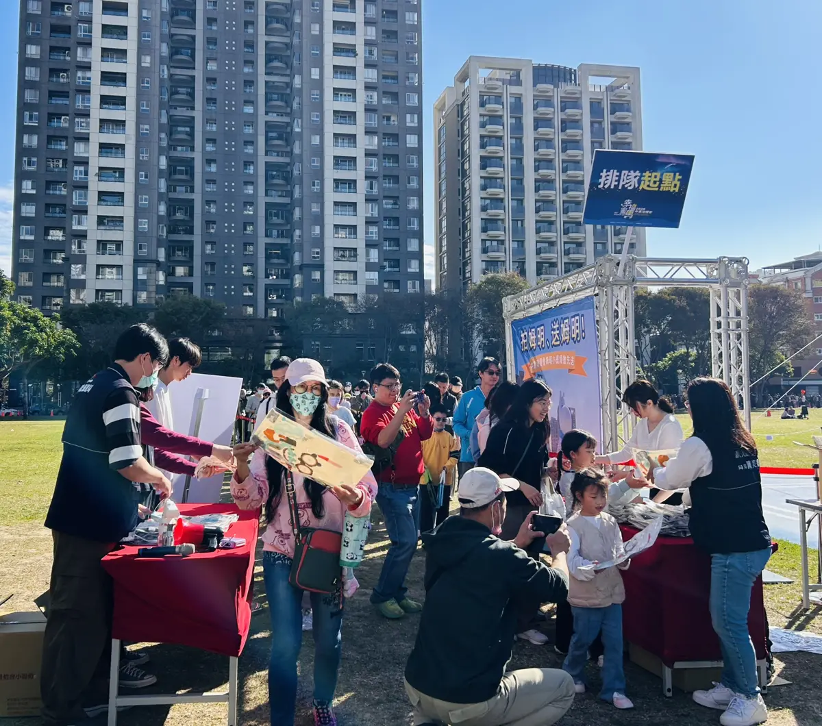 圖片來源:臺中市政府