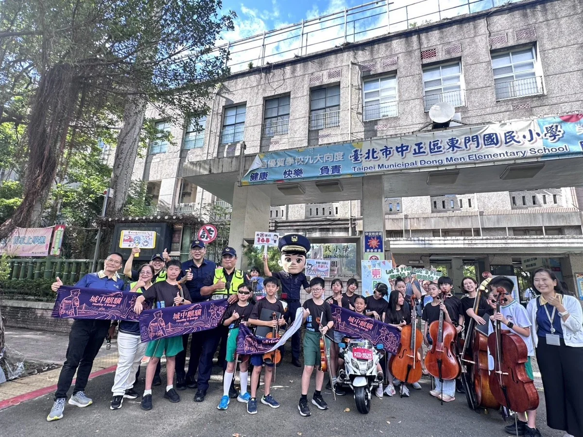圖片來源：臺北市政府