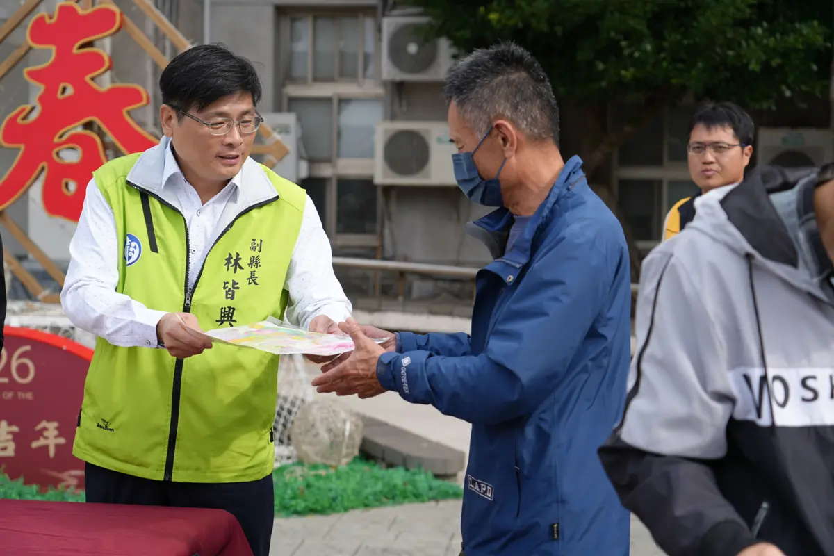 圖片來源:澎湖縣政府