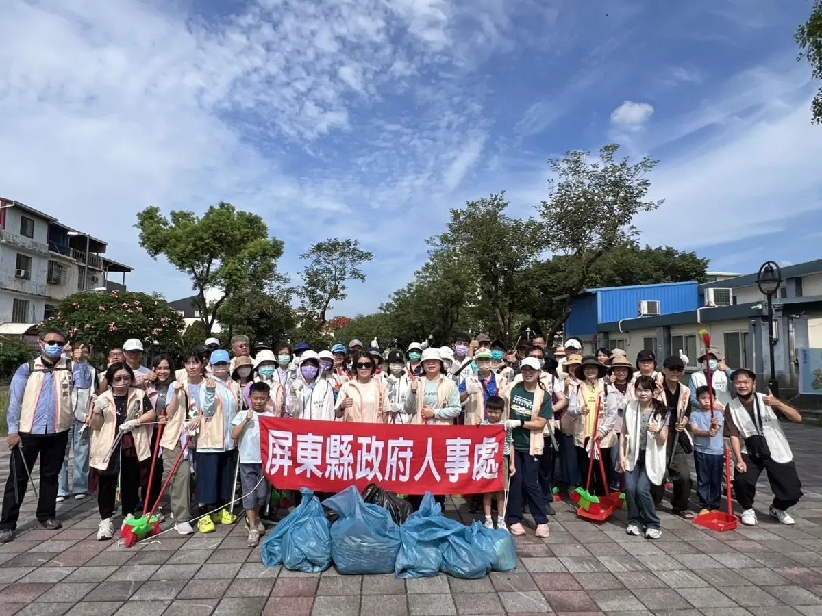 圖片來源：屏東縣政府傳播暨國際事務處-最新訊息