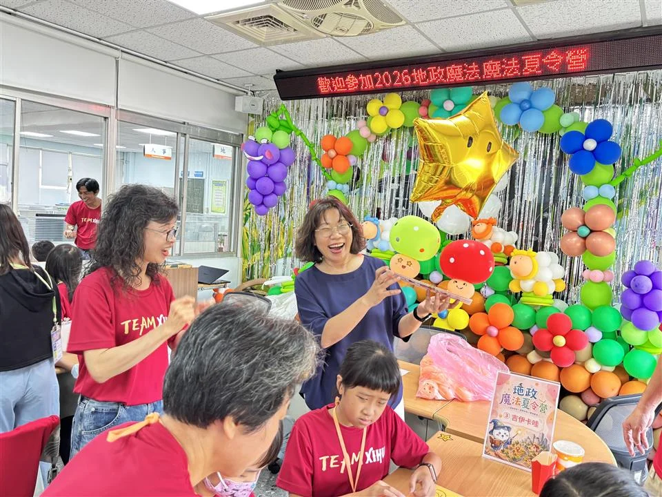 圖片來源:彰化縣政府