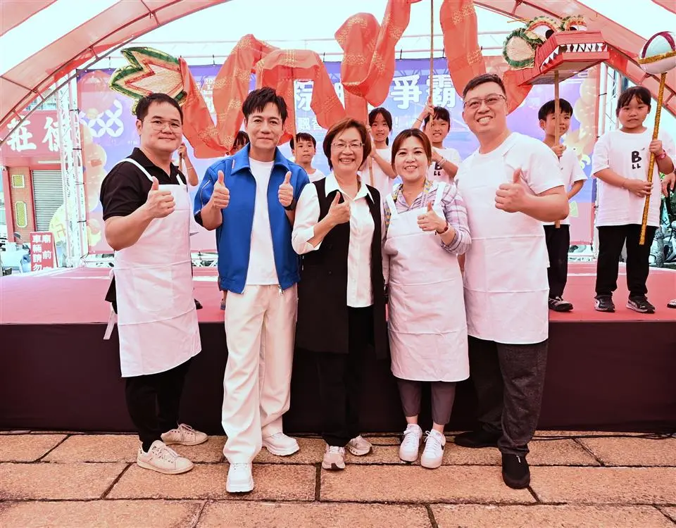 圖片來源:彰化縣政府