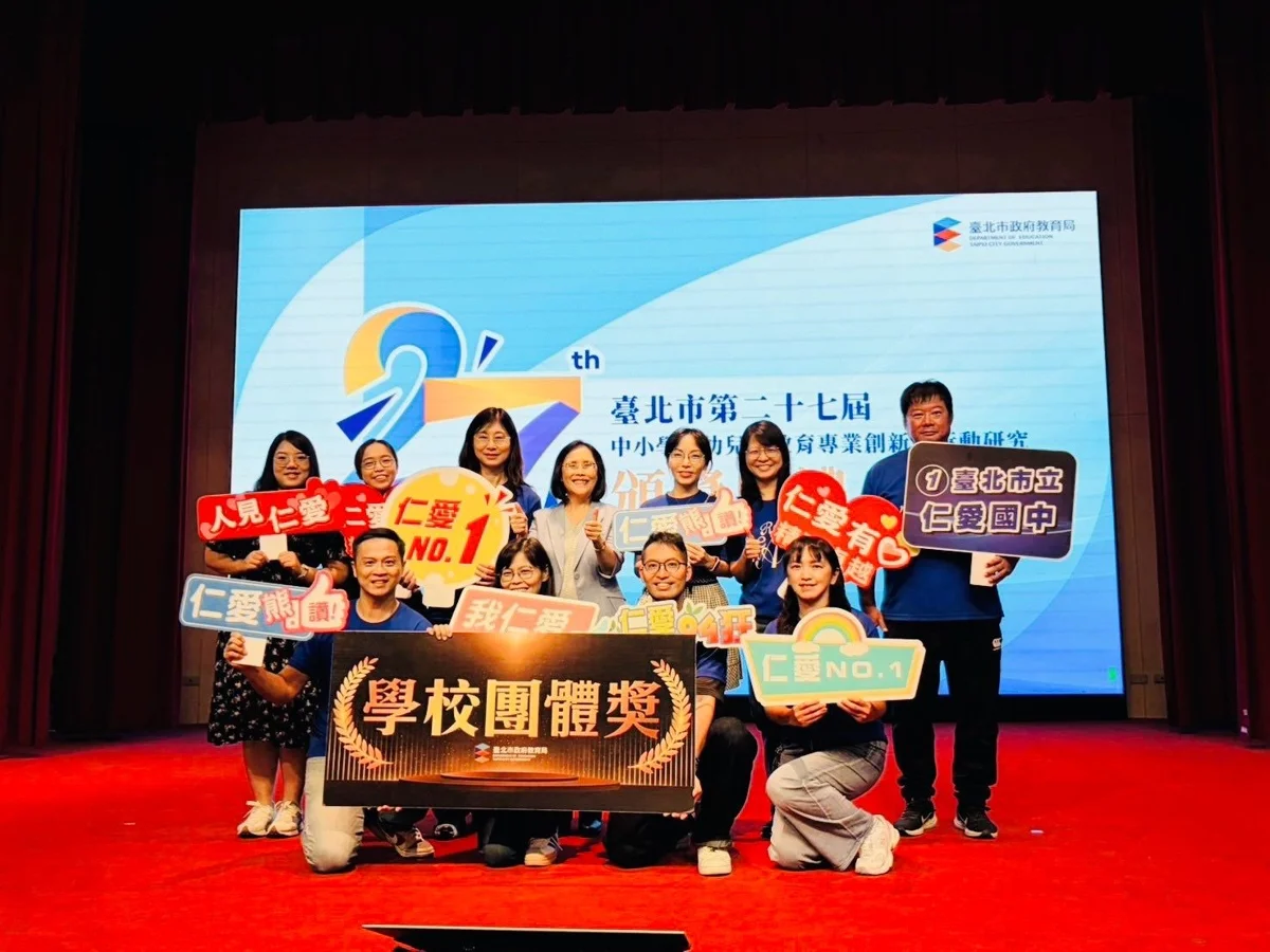 圖片來源：臺北市政府