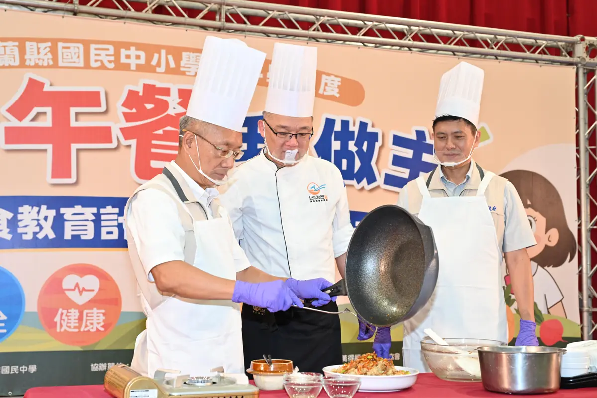 圖片來源：宜蘭縣政府