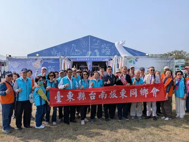 圖片來源:臺南市政府