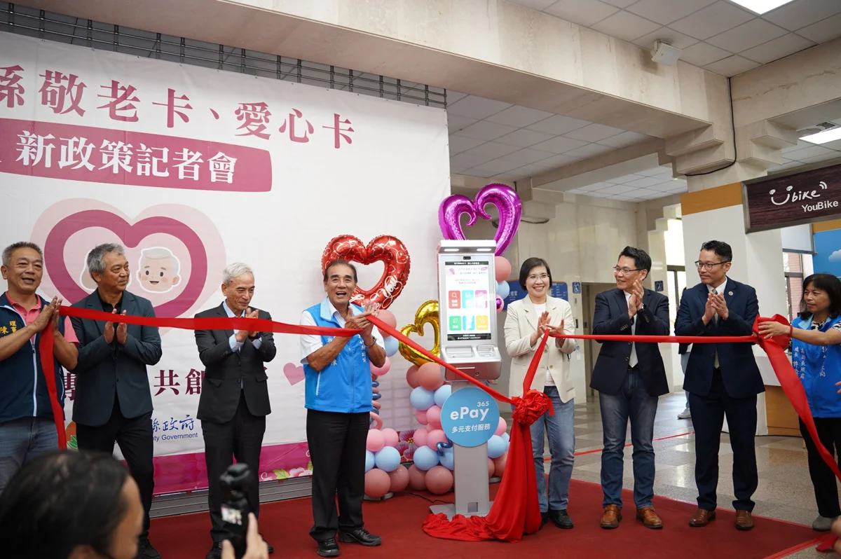 圖片來源:新竹縣政府