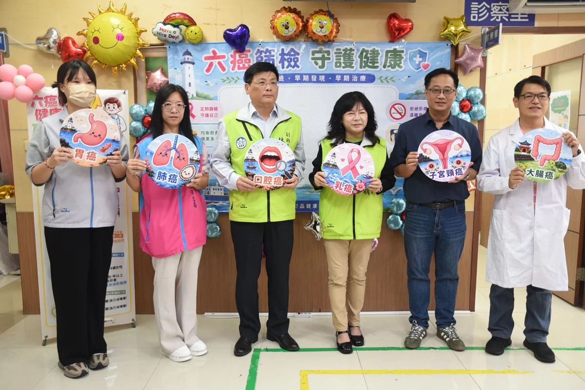 圖片來源:澎湖縣政府