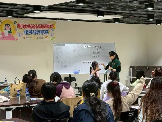 圖片來源:新竹縣政府