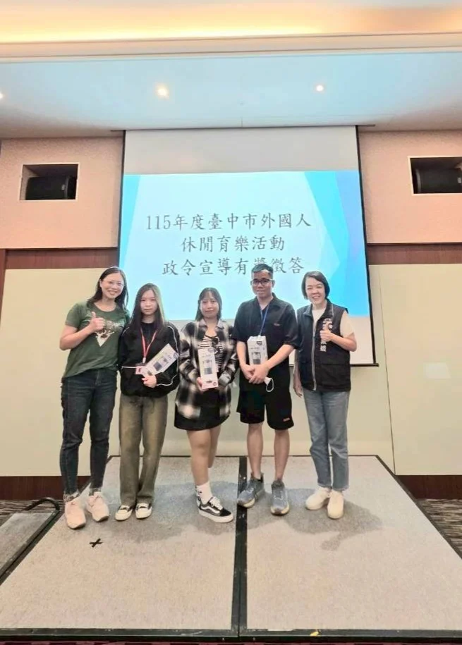 圖片來源:臺中市政府