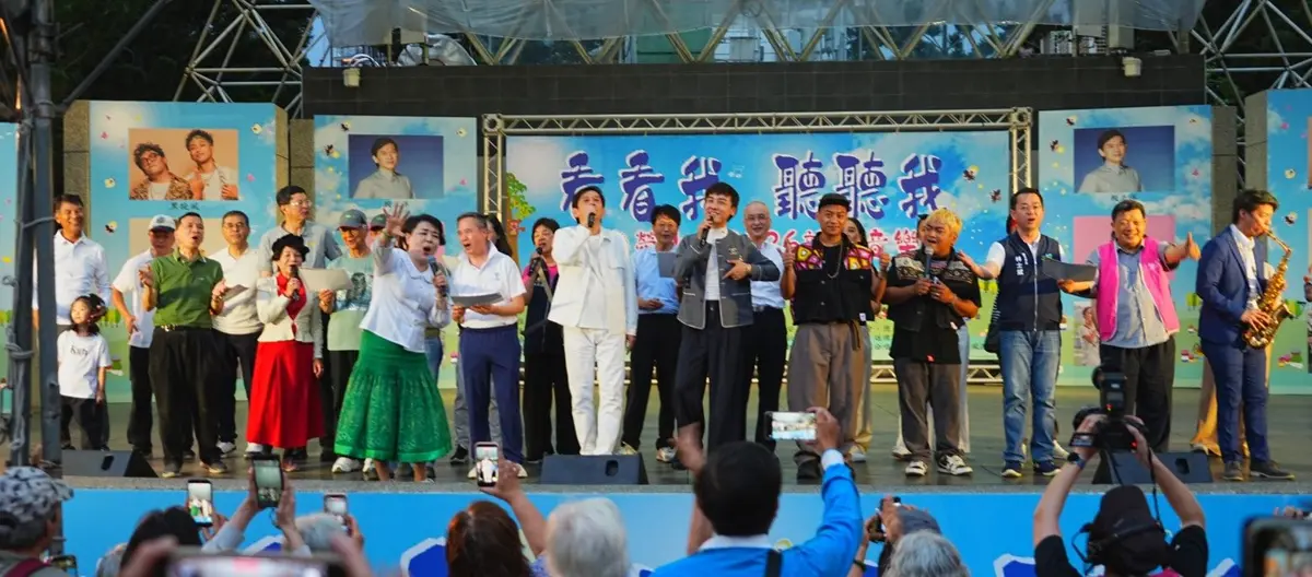 圖片來源:臺北市政府
