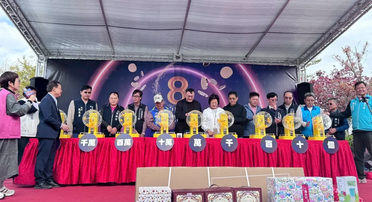 圖片來源:臺中市政府
