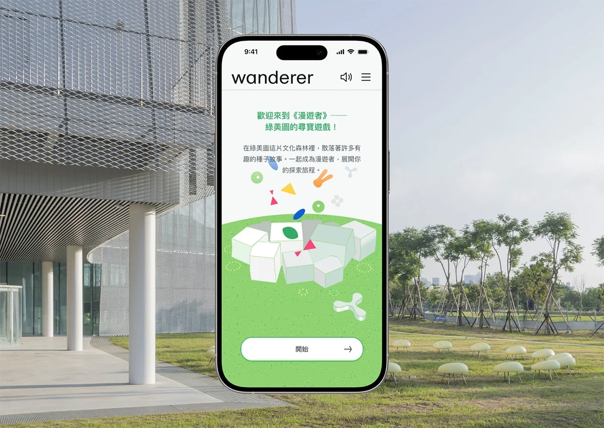 圖片來源:臺中市政府