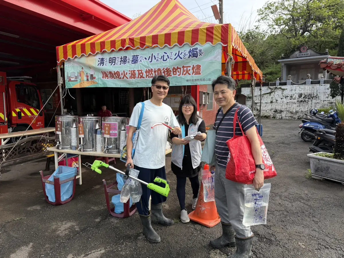 圖片來源:新竹市政府