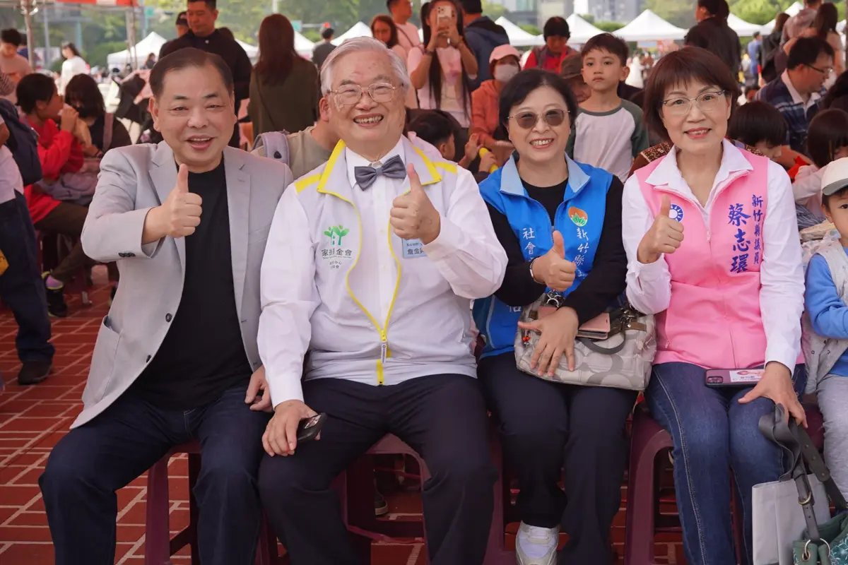 圖片來源:新竹縣政府