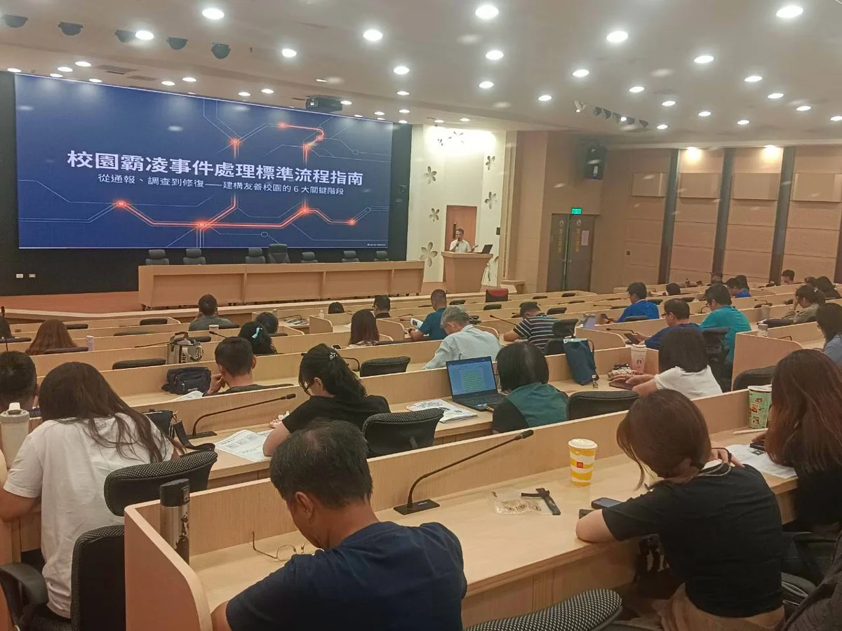 圖片來源:苗栗縣政府