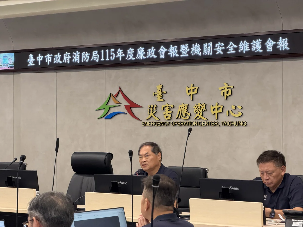圖片來源：臺中市政府