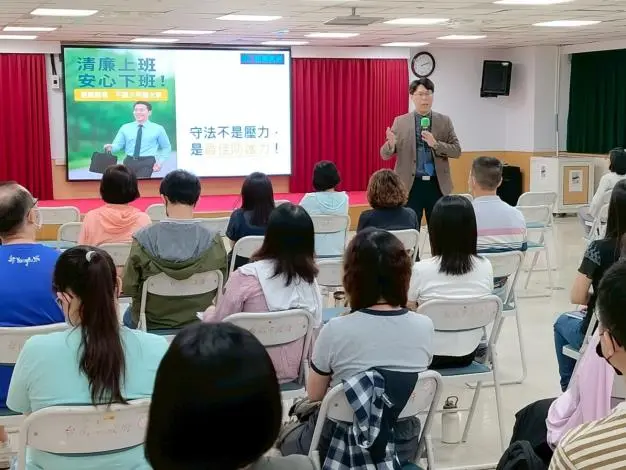 圖片來源:臺南市政府