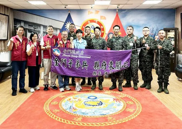 金門縣府跨海送暖!南區服務處赴屏東探視海陸新兵 勉勵子弟安心服役