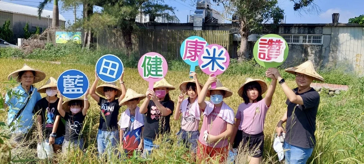 圖片來源:苗栗縣政府