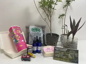 圖片來源:臺中市政府