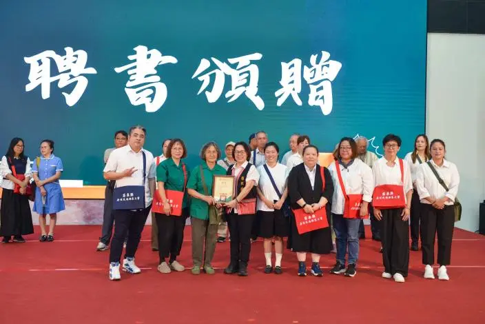 圖片來源：苗栗縣政府