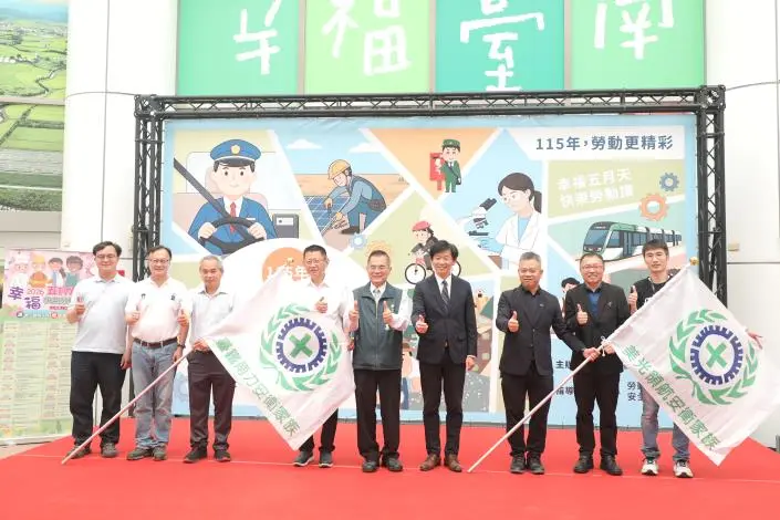 圖片來源:臺南市政府