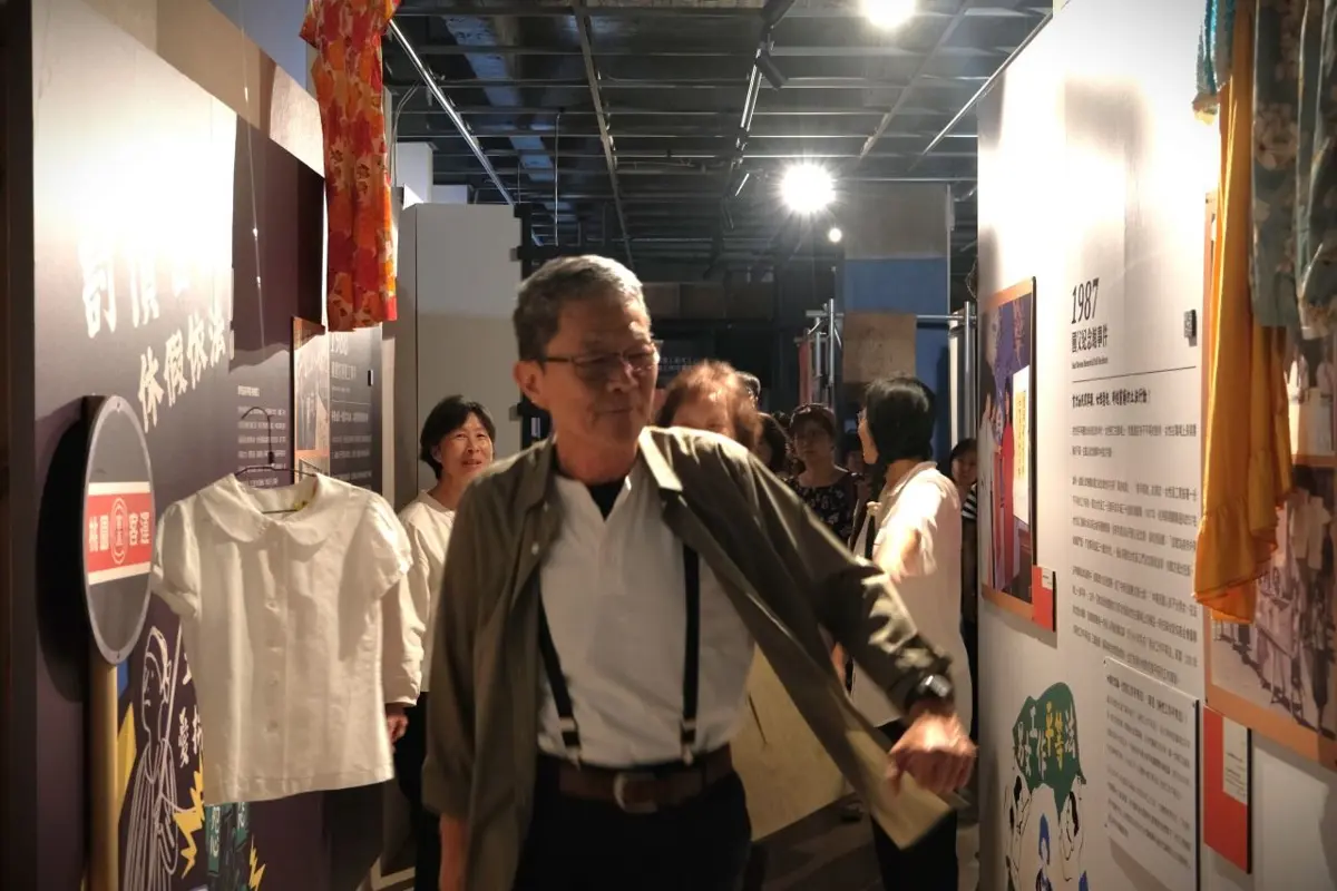 高雄勞博館「阿公阿嬤級」演員登台!沉浸式戲劇《流經歲月》免費看,2026上半年場次公開