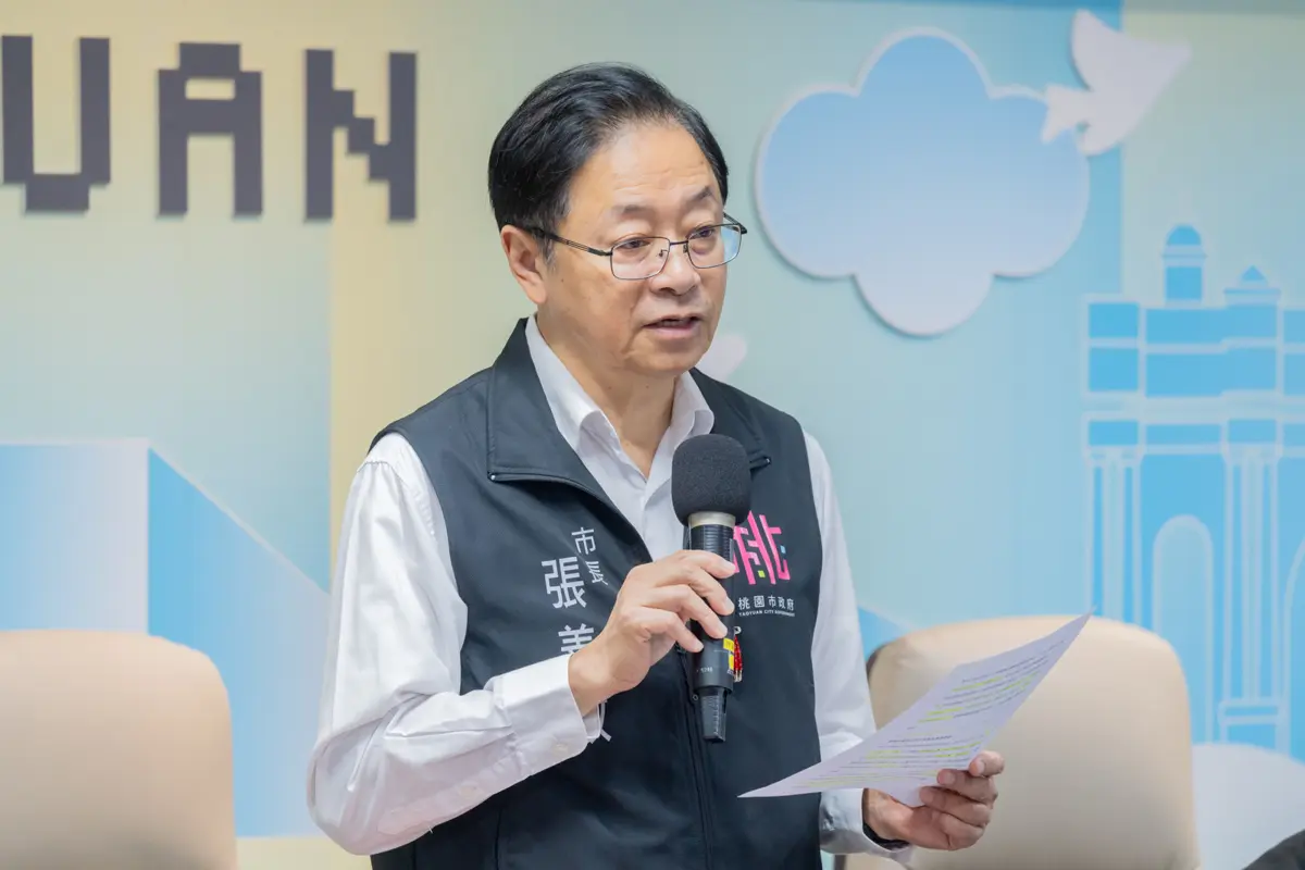 桃園垃圾費改制!2026元旦起改用專用垃圾袋,機關學校市場先行