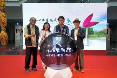圖片來源:臺中市政府