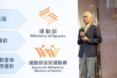 圖片來源:臺中市政府