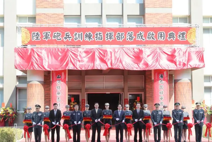關廟砲校啟用！賴清德見證「國防都市雙贏」，永康舊址下一步大公開
