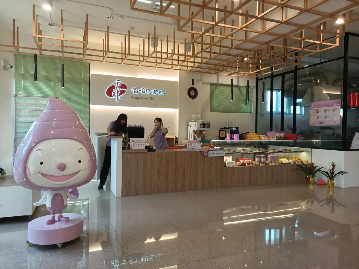 圖片來源:新北市政府