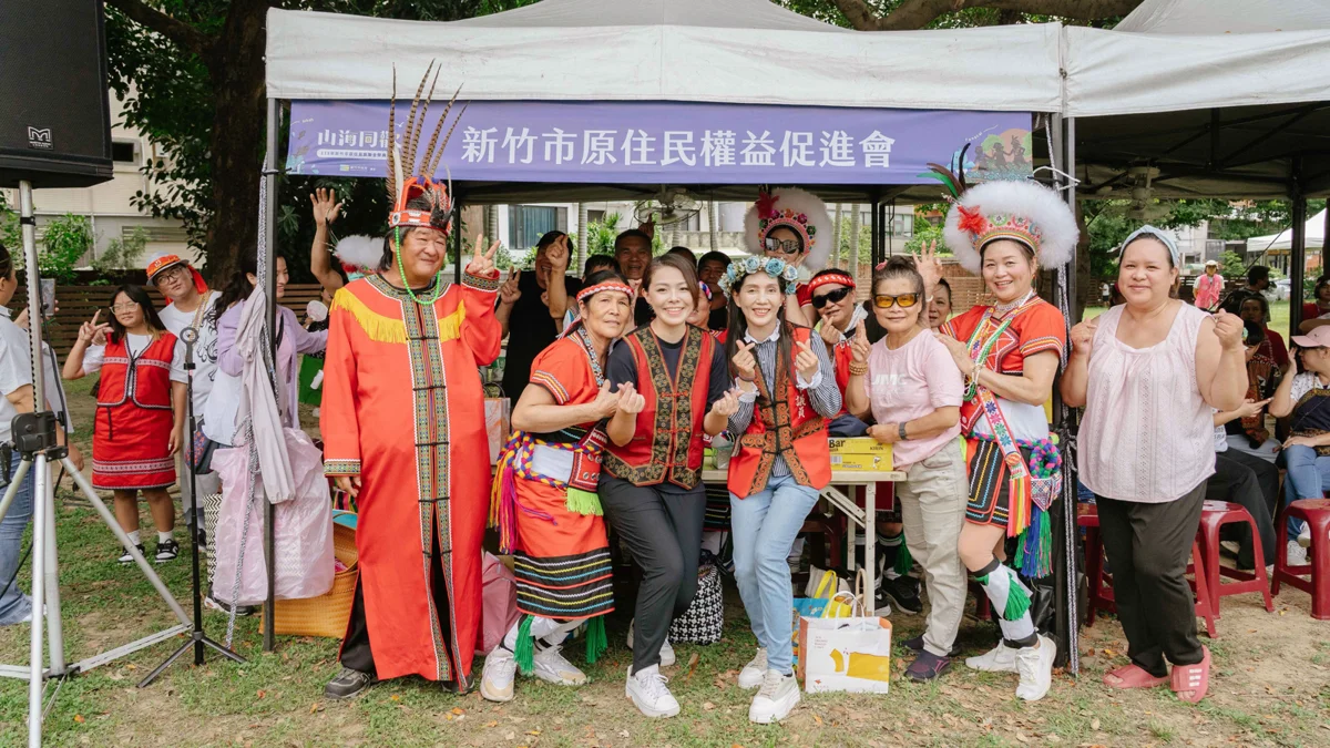 【2026最新】竹市原民祭典「山海同歡」北大公園熱鬧登場！原民歌手高慧君獻唱、闖關拿好禮