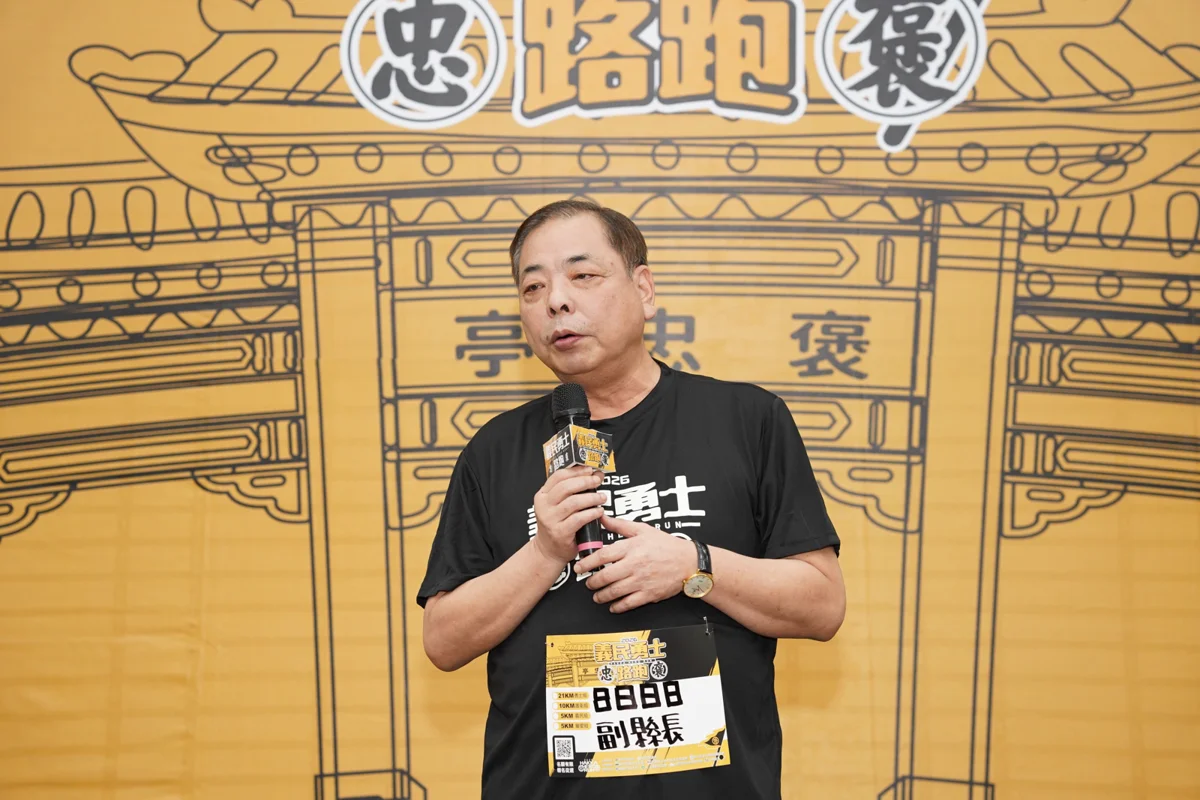 圖片來源:新竹縣政府