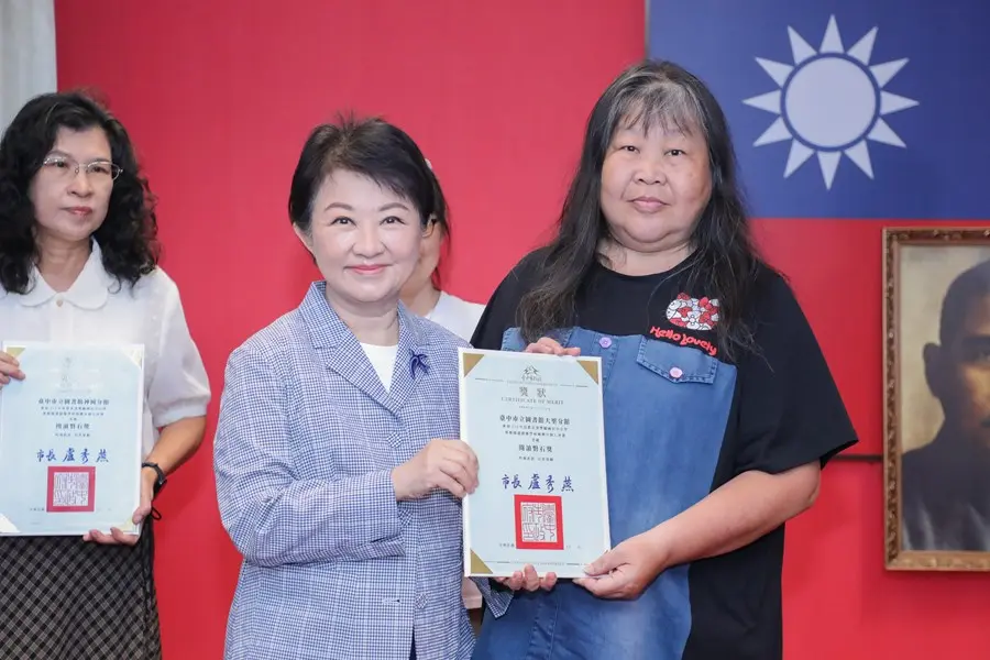 圖片來源：臺中市政府