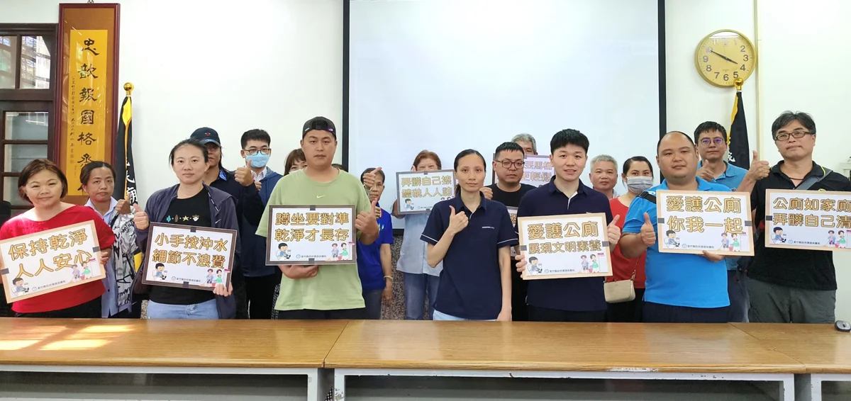 圖片來源:新竹縣政府