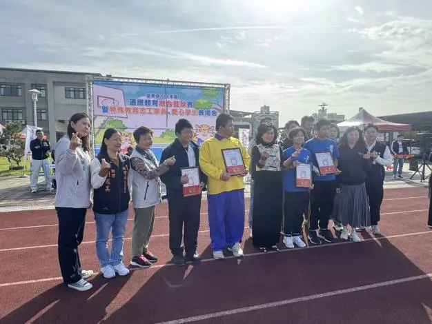 圖片來源:苗栗縣政府