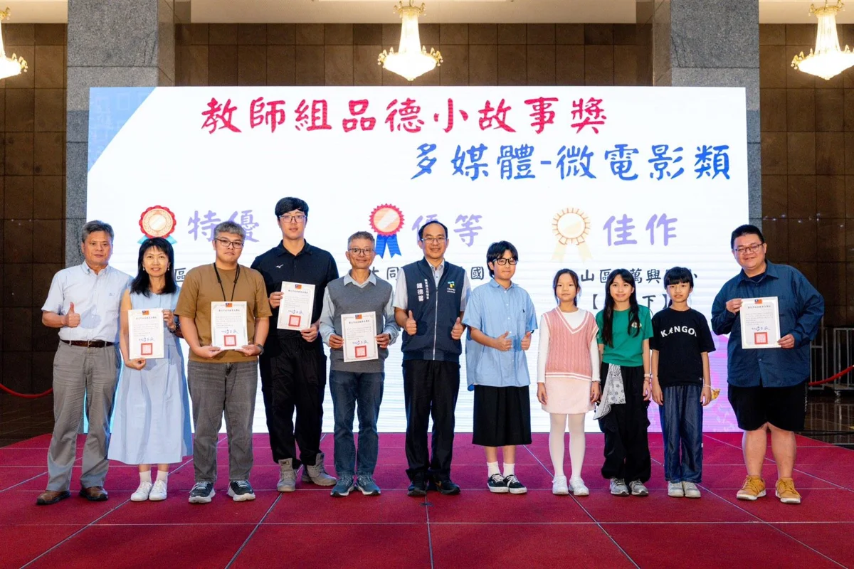 圖片來源:臺北市政府