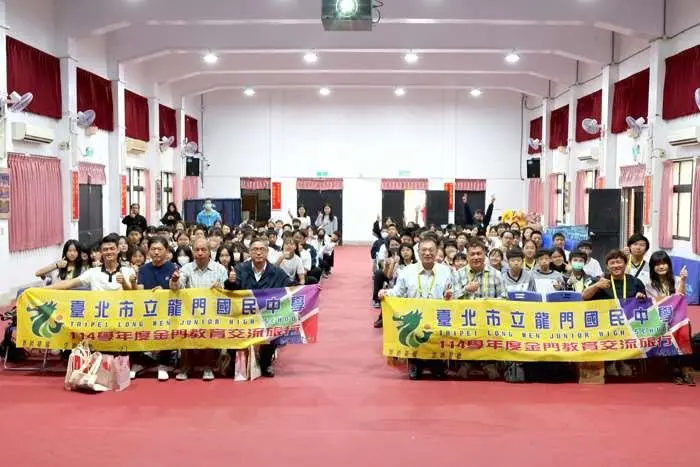 從都市到離島!龍門國中三度訪烈嶼 攀樹、玩皮雕體驗「小校大能量」特色課程