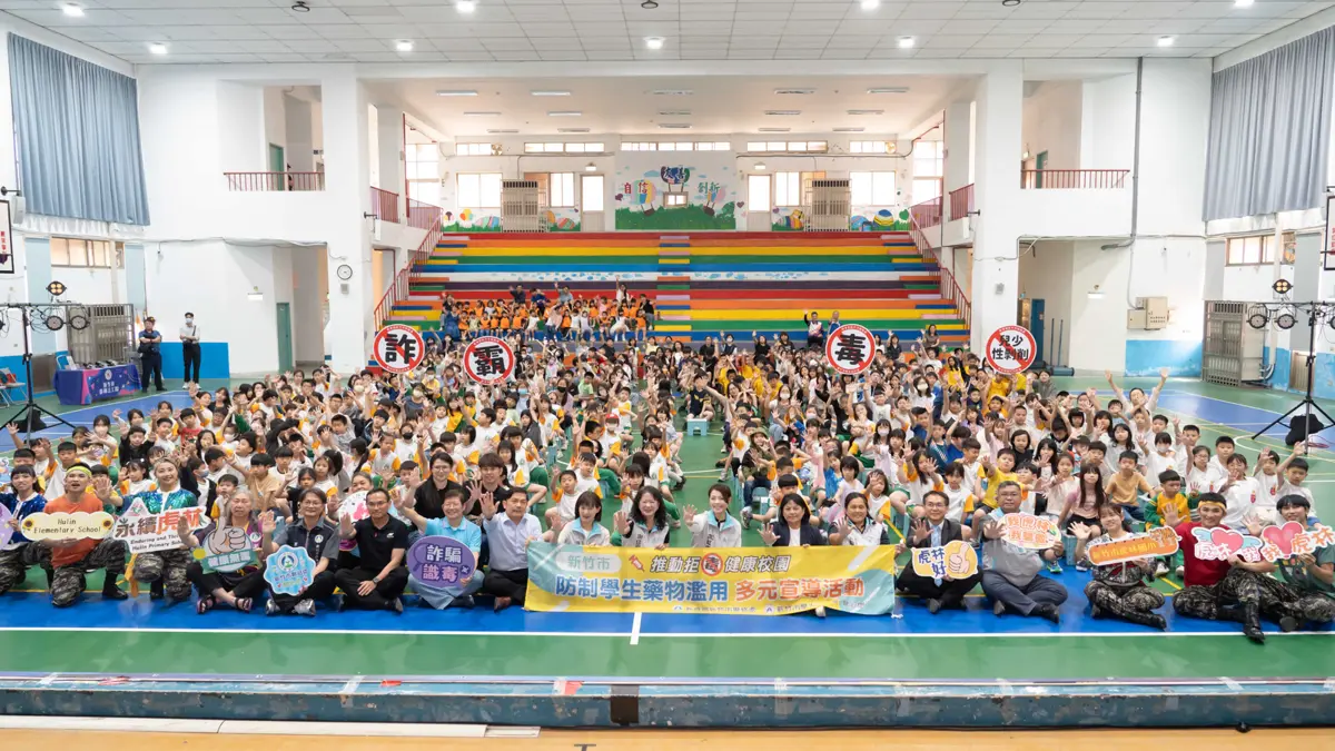圖片來源:新竹市政府