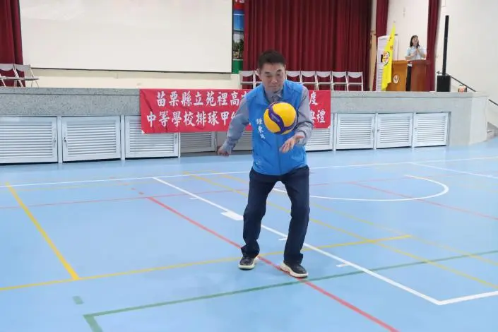 圖片來源:苗栗縣政府