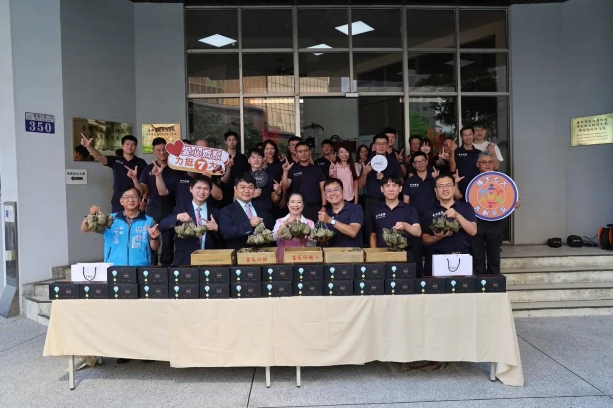 圖片來源：臺中市政府