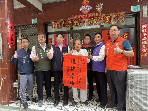 圖片來源:臺南市政府