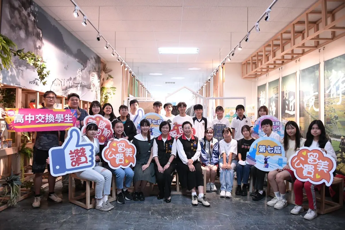 花蓮縣長徐榛蔚勉勵公費留美學生拓展國際視野