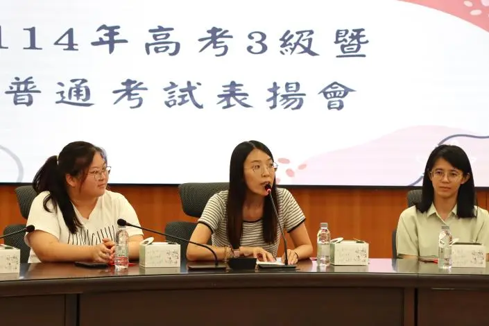 圖片來源：苗栗縣政府
