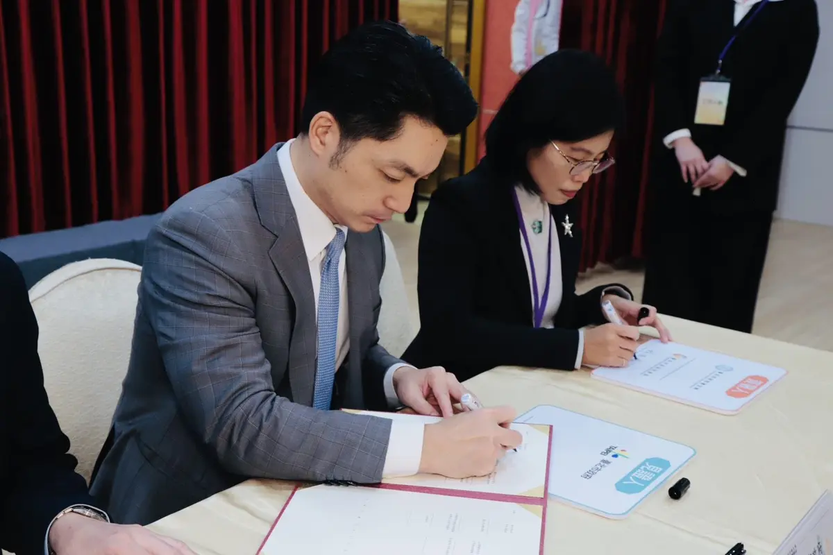 圖片來源:臺北市政府