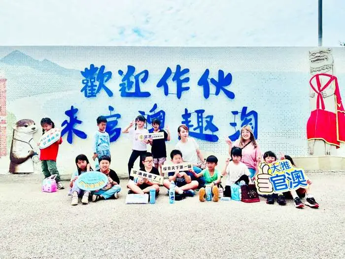 圖片來源:金門縣政府